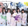 Little Glee Monster 3rdアルバム『juice』を聴いて