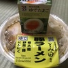 「豚ラーメン」見つけるとやっぱり食べたくなっちゃって毎週食べてました（笑）