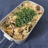 鰯の味噌飯をメスティンで作ろう！＃009