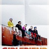 BIGBANG アルバム「MADE」収録 「GIRL FRIENDS」歌詞(日本語訳) 