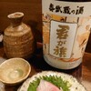 墨田区のゆうべ…