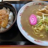 健康な体を作るには　はれ