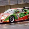 フェラーリ F 40 GTE LM