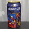 ヘリオス酒造 銀河鉄道999 ハーロックのギャラクシーIPA