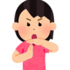ダーリンと呼ぶなかれ
