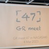 GR meet 47 in Nagasaki