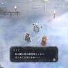 いけにえと雪のセツナ日記：結局ジュリオンがエンドの依頼人だったってことでいいのかな？