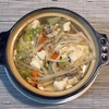 【料理】麻婆豆腐　リュウジさんレシピ