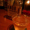 #35　悪酔いしそうな・・・いや偏見でした😅　Knob Creek 9Y