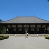 【奈良】唐招提寺【全体案内】- 奈良時代のお堂や仏像がまるっと残る鑑真さんゆかりのお寺