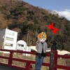 バカ活旅行記(笑、二日目、笑)⑤