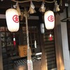 ぶらり円頓寺