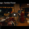 ジュリアン・ラージ〝Familiar Flower〟がカッコよすぎる