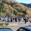 宮ヶ瀬からの
