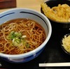 けっこう気持ちいいのです。