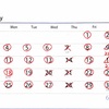 ほらほら7月の営業カレンダー(^O^)／