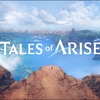 Tales of ARISE（テイルズ オブ アライズ）