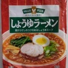 306袋目：Vマーク　VALUE PLUS しょうゆラーメン　