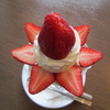 デザートカフェKEKE　季節のいちごパフェを頂きました　京都府　舞鶴市
