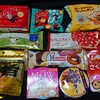 お菓子祭り！賑やかなレパートリーに飛んだ新商品ラッシュだべさ