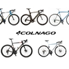 【2022年モデル】COLNAGO（コルナゴ）のロードバイクとおすすめモデル5選