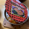 沖縄名物！？　沖縄ホーメルのビーフシチュー缶詰