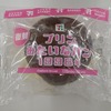 6月第4週に食べた菓子パン