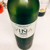 Vina Lastra Airen Joven again ★★☆☆☆