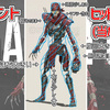 【Apex】レヴナントのヒットボックス(当たり判定)を検証！