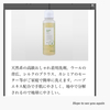 明日2時よりウィング会社ドライ洗剤の説明会を致しますのでご興味ある方は是非❣️