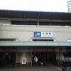 駅前シリーズ～兵庫駅