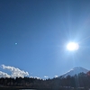 雲写真　富士山と太陽