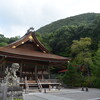 丹波国一ノ宮 出雲大神宮に行ってきた！