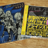 「m.o.v.e/Anim.o.v.e BEST」