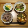 結婚しても、孤独なのは 間違いないけれど。。