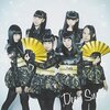 「YouTube時代の新星アイドル・DIANNA☆SWEET『DEEP SNOW』」