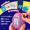 🐣【2025年最新版】また流行ってる!? たまごっちパラダイスって何？どこで買える？最安値もチェックしてみた🐣🌈