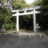 竈山墓・竈山神社