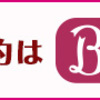 小説に没頭できなくなる20代（泣）