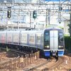 名鉄　神宮前駅にて