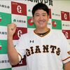 プロ野球『月間MVP賞』 