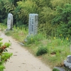 坂面大池（広島県熊野）