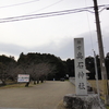 奥石神社（滋賀県近江八幡市）　平成28年1月8日　老蘇（おいそ）の森