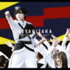 欅坂４６のYoutube公式チャンネルに新しい曲が！#1