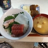 うちごはん・自炊 Vol.724 ＜晩ごはん１・２・３＞
