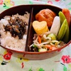 6/2〜6/6お弁当