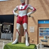 ULTRAMAN EXHIBITION-ウルトラマンシリーズ60周年展-　inひらかたパークの感想