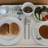 箱の中