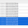 【html】ファイルダイアログから複数ファイルをアップロードする