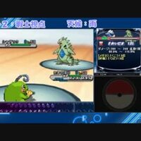 ２ ポケモン剣盾対戦実況者オススメ8選 ソードシールド そわわんの暇つぶし